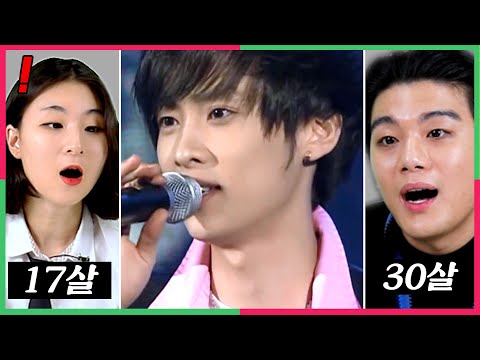 버즈 민경훈 리즈시절을 본 10대와 30대의 세대차이 반응