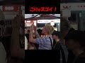 すご過ぎ‼️祇園祭で外国人観光客を夢中にさせた伝統文化 #京都観光 #京都 #祇園祭