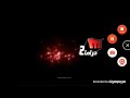 فاصل قناة ميلودي دراما 2 القديم 2010 