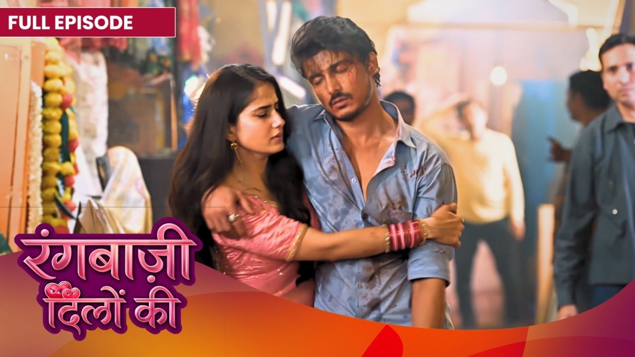 Rangbaazi Dilon Ki | Ranbir - Shivangi | Full Episode | #NewEpisode | Manika Mehrotra, Utkarsh Gupta