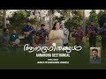 Aanandha geethangal  johnsly  tina joy  jeeson george  malayalam christian devotional  2024