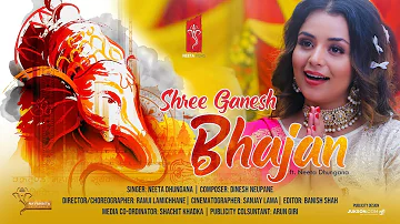 Neeta Dhungana-  Nepali Ganesh Bhajan | Shree Siddhivinayak Mantra and Aarti | Ganesh Chaturthi