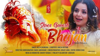 Neeta Dhungana-  Nepali Ganesh Bhajan | Shree Siddhivinayak Mantra and Aarti | Ganesh Chaturthi