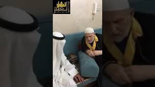 الشيخ علي الحلبي في زيارة الشيخ المحقق عالم الجرح والتعديل شعيب الأرناؤوط