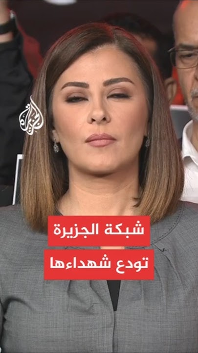        
 - نشر قبل 23 دقيقة