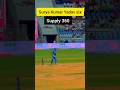 Suryakumar Yadav Smashes a Stunning Six!#trending #cricket #cricketlover