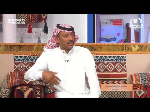 قصة الأبيات الشهيرة يا جماعة كيف مافيكم حمي ا وشالها المنشد محسن عوض
