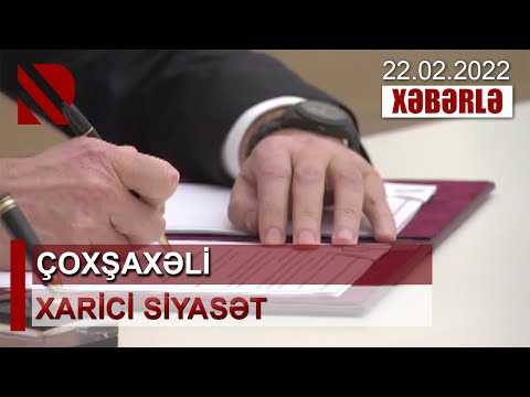 Video: Çin: xarici siyasət. Əsas prinsiplər, beynəlxalq münasibətlər