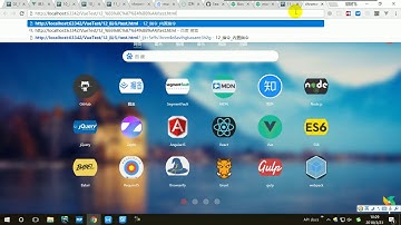 16 尚硅谷 Vue 指令
