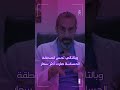 العادة السرية و تغير لون و حجم الشفرات المهبلية       