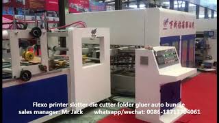HS-C series inline flexo folder gluer machine with auto bundle