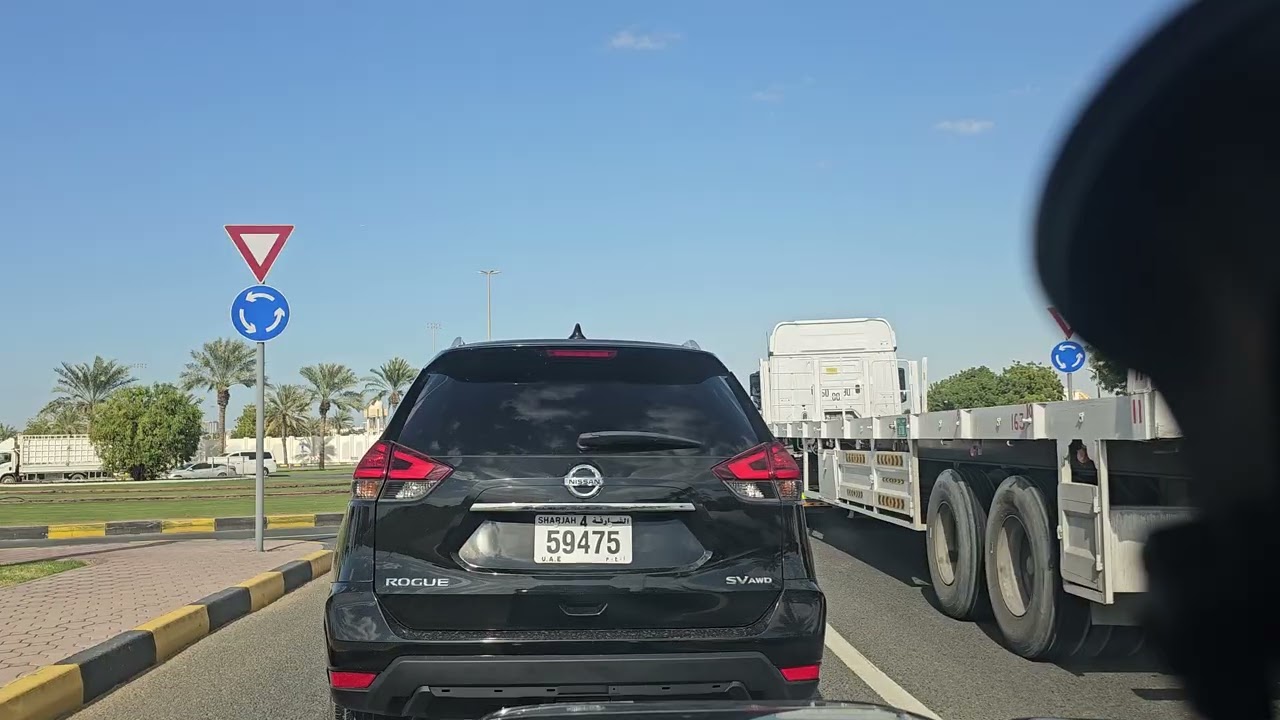 STTANDARD OF UAE Terrific System