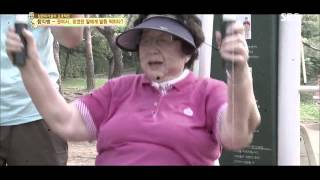 자기야 130725 #10(4)