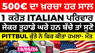 18/05 ITALIAN NEWS IN PUNJABI - PUNJABI AMICI CHANNEL - ITALY PUNJABI NEWS CHANNEL