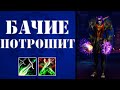 БАЧИЕ ПОТРОШИТ! Турнир Дуротар против Элвинна. Kragar Duels.