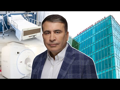 ახალი დეტალები მიხეილ სააკაშვილის შესაძლო მოწამვლის საქმეში