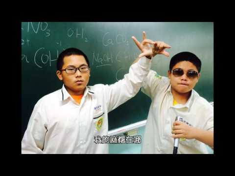 胖子Fatty 黑白麻糬兄弟 ft.達叔