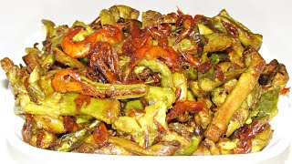 Chingri Kochurloti from West Bengal, India | Best Indian Food Blog | Shrimp Taro Stolon recipe