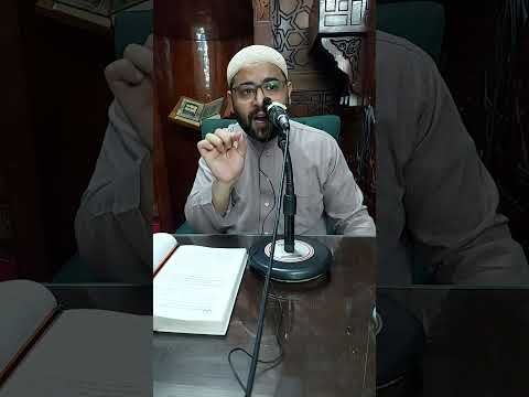 الاستقامة علي العمل الصالح