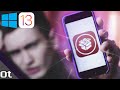 Jailbreak iOS 13 — ЧТО ЭТО и ЗАЧЕМ он мне?