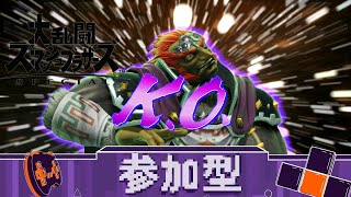 おふとんゲームズの配信のサムネイル画像