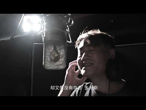 Mv 溺愛 Indulgence Parkson Young Mandarin Pop 2024 Mv 溺愛 Indulgence Parkson Young Mandarin Pop 2024