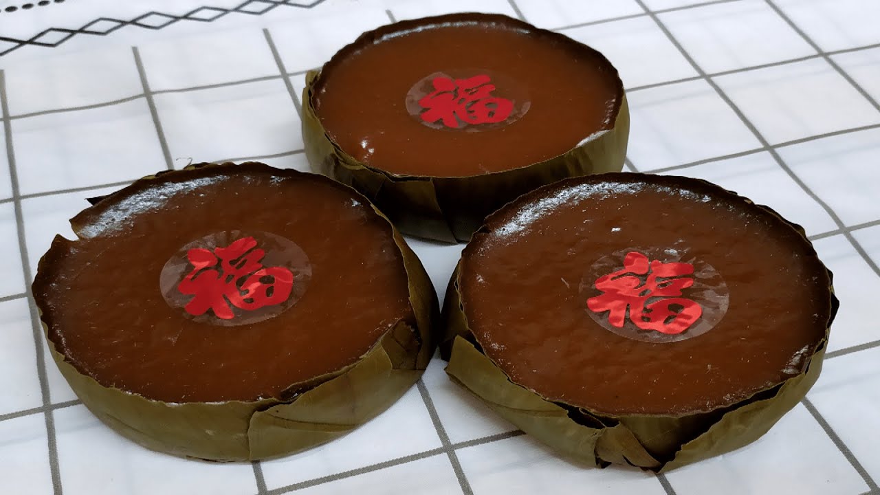 椰糖年糕 - 简易食谱 - Traditional Nian Gao/Simplified Recipe - Wong's Cooking #51