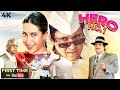 Hero No 1 1997 Full Movie With English Subtitles 4K Govinda Karishma Kapoor Kader Khan Hero No 1 1997 Full Movie With English Subtitles 4K Govinda Karishma Kapoor Kader Khan