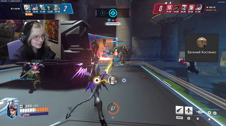 ASPEN MERCY STADIUM SEASON 16 GAMEPLAY