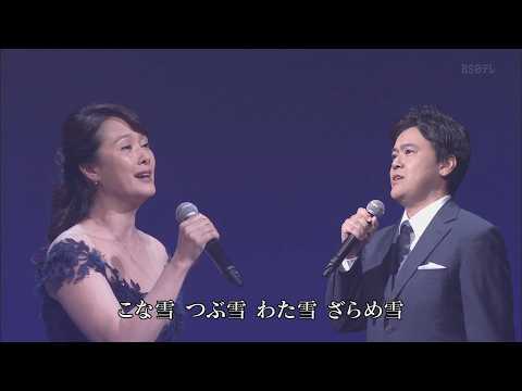 FORESTA : 津軽恋女 version 2019〈限定公開〉