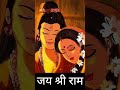         with lyrics   mereradhekrishna  prem bhushan ji maharaj
