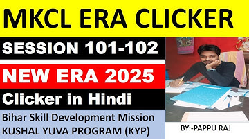 Clicker CIT 101-012 || Session 101 and 102 || KYP session || Pappumahua ||