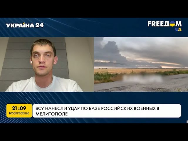 У российских военных в Мелитополе — сплошной ад