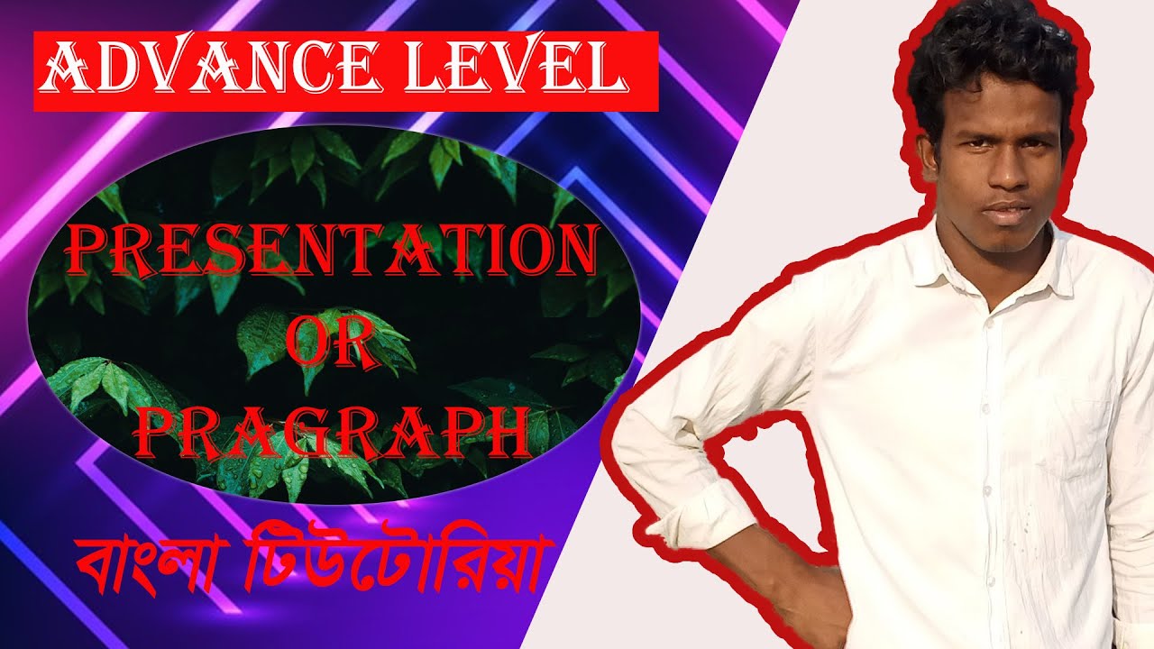 How To Write A Advance Level Pragraph Or Presentation Spoken English how-to-write-a-advance-level-pragraph-or-presentation-spoken-english