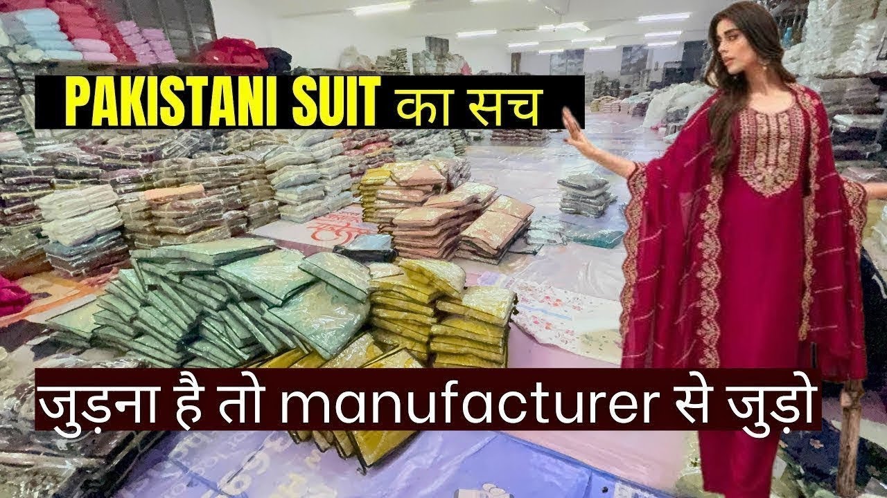Real pakistani karachi suit? 225, 250, 280, 699, 799, 999 में 1999 वाले pakistani suit सेल 