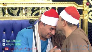 الأروع على الإطلاق آخر يوسف رمسيس صان الحجر القبلية شرقية 11-6-2023 HD