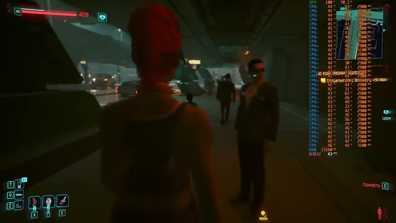 Xeon 2697 a v4 RX6800xt  или RX4070