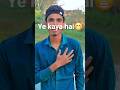 Mera dil tere pas hai rahane de #lips sync video #Hindi song