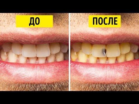 Видео: 9 самых опасных привычек, которые я приобрел во Вьетнаме