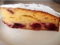 Пирог ( кекс ) с вишней.  Простой рецепт ВКУСНОГО ПИРОГА К ЧАЮ / Cherry pie