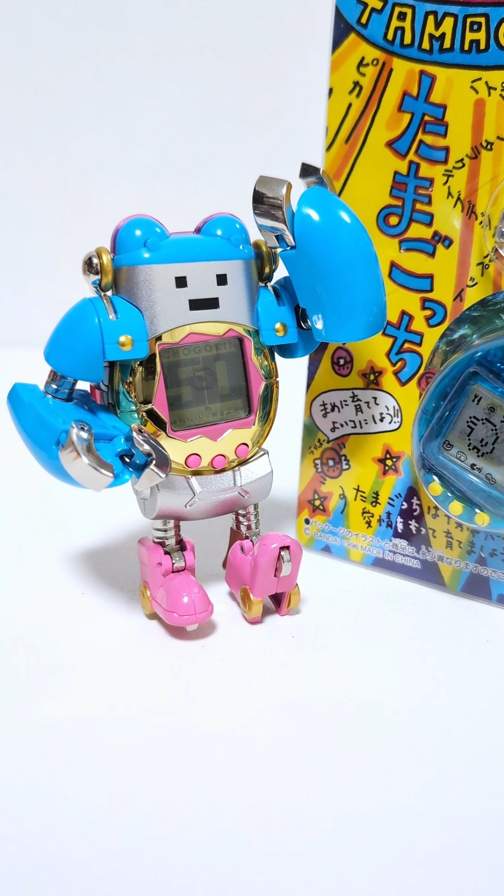 The Chogokin Tamagotchi Robot is so funny lol #Tamagotchi