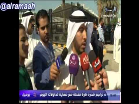 المغرد طارق المطيري مام قصر العدل اعتصام من اجل حرية المغرد حمد العليان