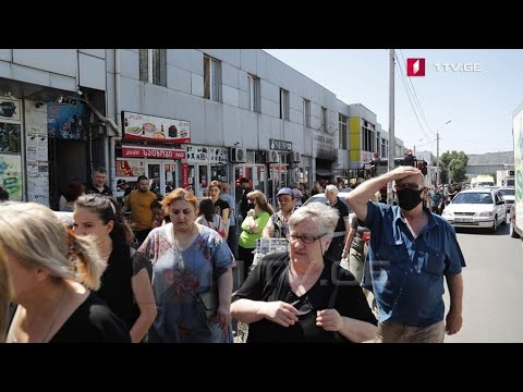 სავალდებულო დაზღვევა სავაჭრო ობიექტებისთვის