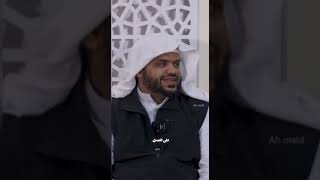 اليأس من روح الله معصية