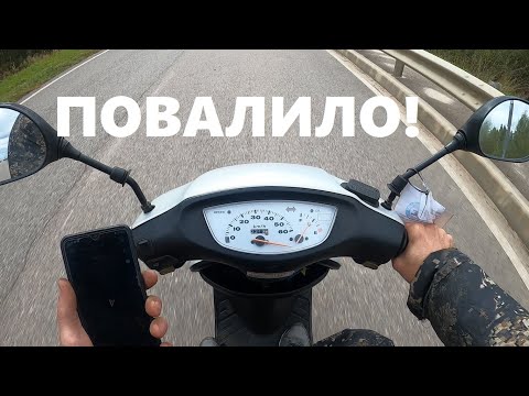 ЗА КОПЕЙКИ ДЕЛАЕМ СКУТЕР БЫСТРЕЕ. ЧТО ДАЕТ СПОРТ ВАРИАТОР ДЛЯ Honda Dio?