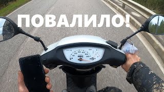 ЗА КОПЕЙКИ ДЕЛАЕМ СКУТЕР БЫСТРЕЕ. ЧТО ДАЕТ СПОРТ ВАРИАТОР ДЛЯ Honda Dio?