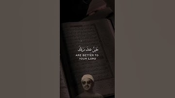 #محمد_صديق_المنشاوي #سورةـالكهف #المنشاوي #محمد #صديق #المنشاوي #quran #quran_alkarim