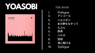 YOASOBI『本』アルバム　YOASOBI 'The Book' Full Album.
