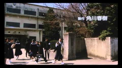 都立立川高校旧校舎正門、映画「ぼくらの七日間戦争」冒頭より