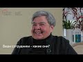 #Интервью | Директор ИКИ МГПУ Ирина Левина